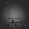Подвесная люстра ST Luce Kendo SL1213.403.08
