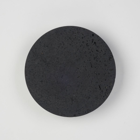 Настенный светильник Zortes Tufo ZRS.2436.20