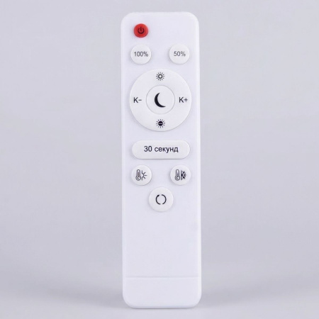 Подвесной светильник Reluce 23602-0.4-03 BK