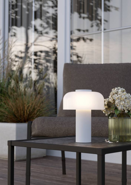 Уличная настольная лампа Eglo Ponente 900982