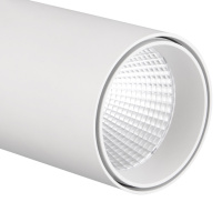 Трековый светильник Mantra FUJI 7203