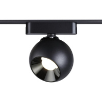 Трековый светодиодный светильник Novotech Shino Smal 359100