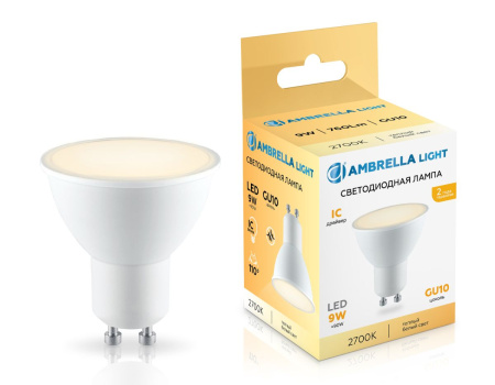 Светодиодная лампа Ambrella Light Bulbing GU10 9W 2700K 180903