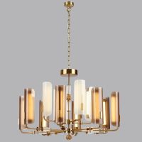 Подвесная люстра Odeon Light Modern Lion 5467/60L