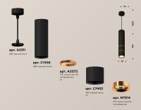 Подвесной светильник Ambrella Light Techno Spot XP7402080 (A2311, C7456, A2072, C7402, N7014)