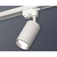 Комплект трекового светильника Ambrella light Track System XT6322004 SWH/PSL белый песок/серебро полированное (A2520, C6322, N6104)