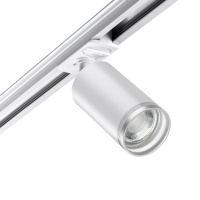 Трековый светильник Novotech Port Ular 370876