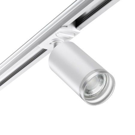 Трековый светильник Novotech Port Ular 370876