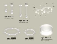 Комплект подвесного светильника Ambrella Light Techno Ring XR92211001 (A9221, A9226, C9236, C9231, N8444)