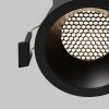 Встраиваемый светильник Maytoni Dip DL117-15W-4K-B