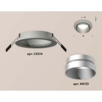 Встраиваемый светильник Ambrella light Techno Spot XC (C6514, N6133) XC6514023