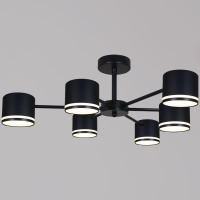 Люстра на штанге Reluce 05306-0.3-06 GX53