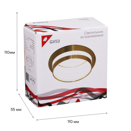 Встраиваемый светильник Reluce 53025-9.0-001RLD GX53 GD