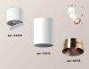 Комплект спота Ambrella light Techno Spot XM (A2220, C6312, N6135) XM6312045