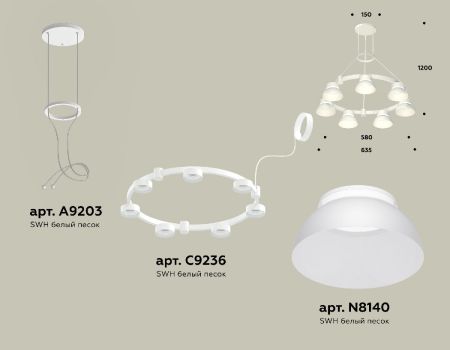 Подвесная люстра Ambrella Light Traditional (A9203, C9236, N8140) XR92031401
