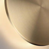 Настенный светильник Odeon Light Hightech Galaxy 7072/12WL