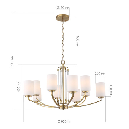 Подвесная люстра  ST Luce Опал SL1403.303.10
