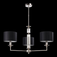 Подвесная люстра Kutek Mood Artu ART-ZW-2 (N)