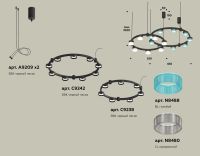 Комплект подвесного светильника Ambrella Light Techno Ring XR92091300 (A9209x2, C9242, C9238, N8488, N8480)