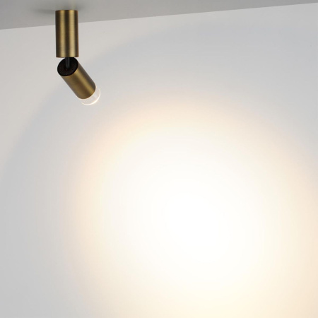 Спот Odeon Light Hightech Ligo 7134/8CL