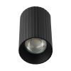 Накладной светильник Citilux Axel CL512111R