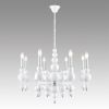 Подвесная люстра Lumion Moderni Nana 8260/8