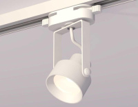 Комплект трекового светильника Ambrella light Track System XT (C6601, N6101) XT6601001