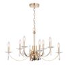 Подвесная люстра ST Luce Элеганс SL1405.203.08