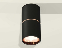 Комплект потолочного светильника Ambrella light Techno Spot XC (C6302, A2063, N6114) XS6302083