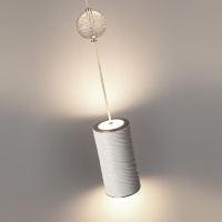 Подвесной светильник Odeon Light L-Vision Riviera 5451/18L