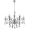 Подвесная люстра Stilfort Grace 1053/09/12P