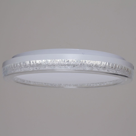 Потолочный светильник Reluce 44516-0.5-400  WT