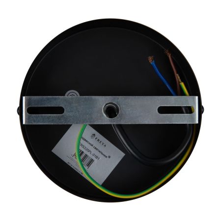 Подвесной светильник Freya Shape FR5335PL-01B1