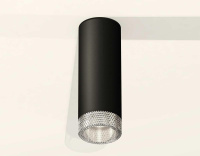 Комплект потолочного светильника Ambrella light Techno Spot XC (C6343, N6150) XS6343020