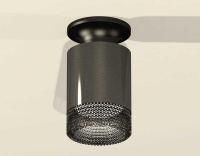 Комплект потолочного светильника Ambrella light Techno Spot XC (N6902, C6303, N6151) XS6303082