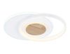 Потолочный светильник Ambrella Light Linetech Comfort FL4788