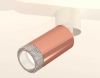 Комплект спота Ambrella light Techno Spot XM (A2220, C6326, N6150) XM6326031