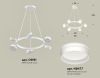 Подвесная люстра Ambrella Light Traditional (C9191, N8477) XB9191202