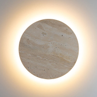 Настенный светильник Citilux Mares CL246011