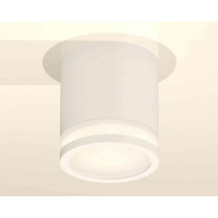 Комплект накладного светильника Ambrella light Techno Spot XS7401041 SWH/FR белый песок/белый матовый (C7401, N7120)