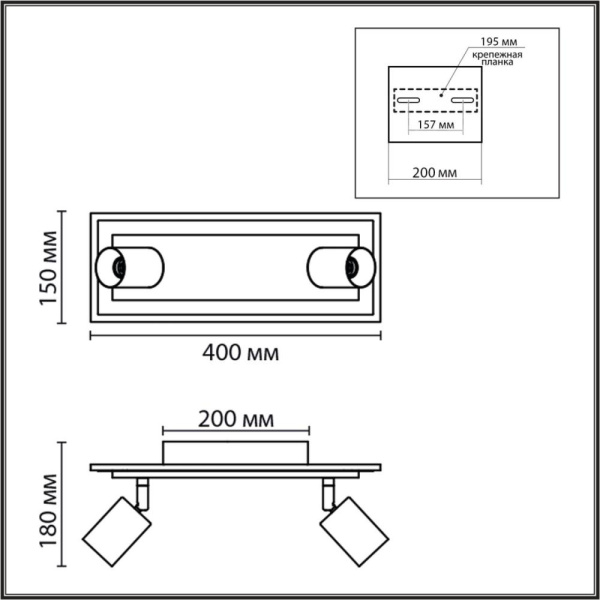 Спот Lumion Ledio Pine 8025/19WL