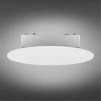 Трековый магнитный светильник Aployt Magnetic track 48 APL.0111.10.06