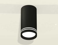 Комплект накладного светильника Ambrella light Techno Spot XS (C8162, N8478) XS8162007