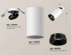 Комплект встраиваемого спота Ambrella light Techno Spot XM (A2241, C6322, N6131) XM6322201