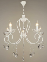 Подвесная люстра Reluce 04461-0.4-05