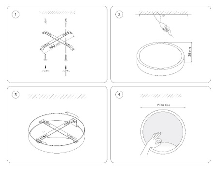 Настенно-потолочный светильник Ambrella Light Wall FW11114