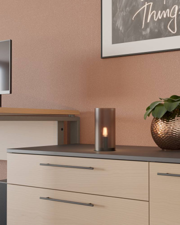 Настольная лампа Eglo Geo 901067