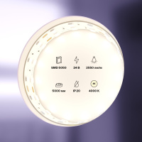 Светодиодная лента Maytoni Led Strip 24В 5050 28,8Вт/м 4000K 5м IP20 20035