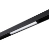 Трековый светодиодный светильник Novotech Shino Flum 359199