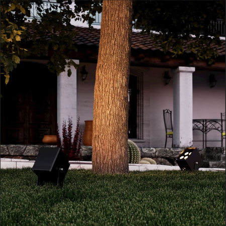 Ландшафтный светильник ST Luce Glare SL9520.415.01